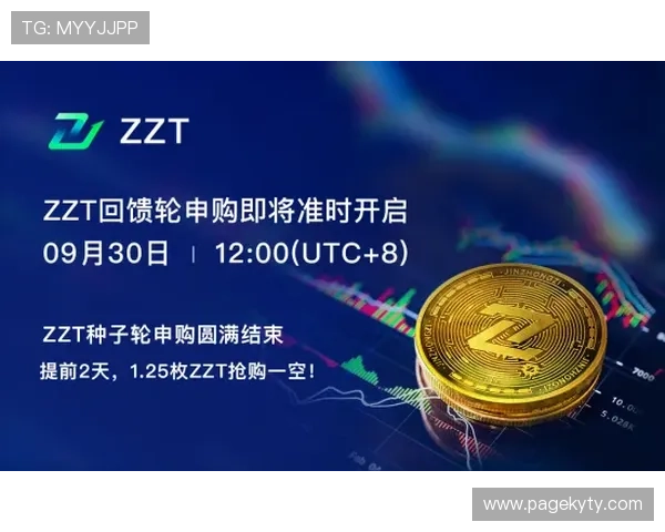 开云app安卓官方下载安装地址，确保用户获取正版安全的软件下载资源