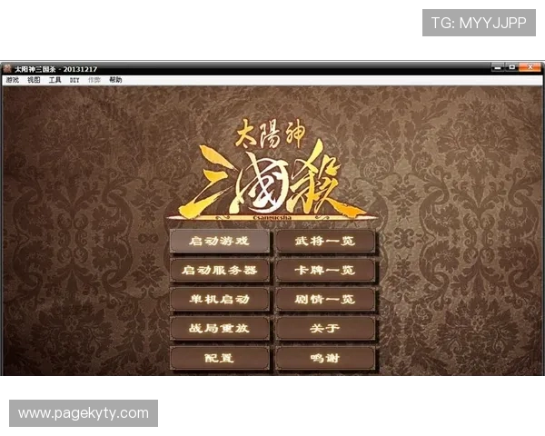 开云KYapp下载官方最新版，轻松掌握最新优惠活动和游戏资讯