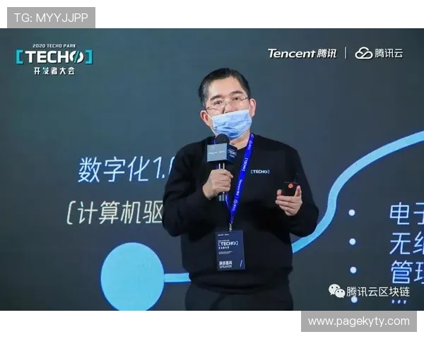 开云体育源码开源项目介绍,助力开发者轻松实现体育平台功能 开云体育源码开源项目介绍,助力开发者轻松实现体育平台功能