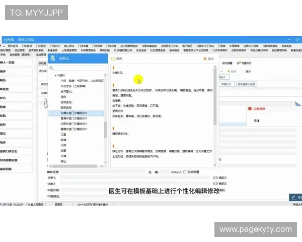 开云官方网站入口常见问题解答,解决用户在访问过程中遇到的各种疑问 开云官方网站入口常见问题解答,解决用户在访问过程中遇到的各种疑问