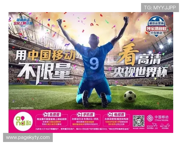 开云完美体育官网网页版带你畅享极致娱乐体验，随时随地轻松登录享受精彩赛事