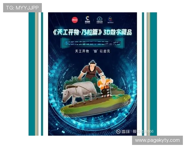 开云真人：揭秘行业领先的真人互动技术创新