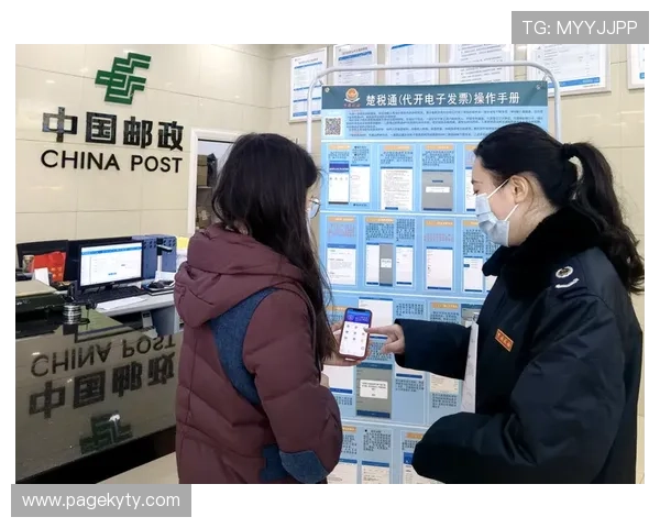 开云网页版登录遇到问题怎么办？详细故障排查与解决方案介绍