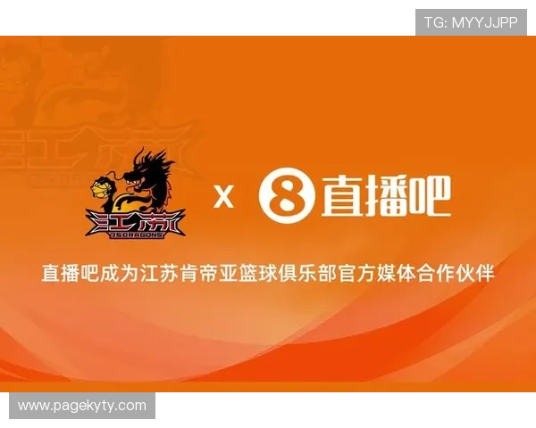 开云网页版优惠活动与促销信息介绍，助您享受更多优惠福利