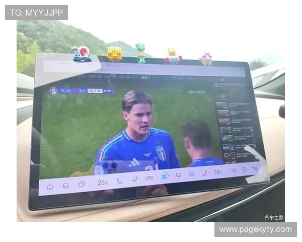 开云足球app官方下载地址，官方正版保障让你无忧观看足球比赛