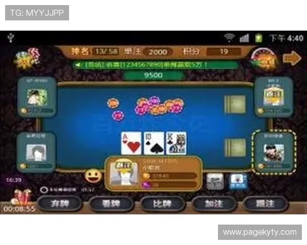 开元棋牌手机官方地址免费下载，开启精彩纷呈的棋牌之旅