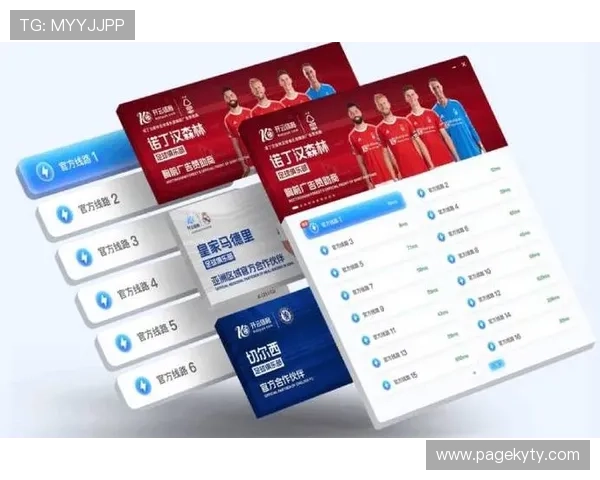 开云体育博彩：新手入门必看体育博彩基础知识与操作流程详解