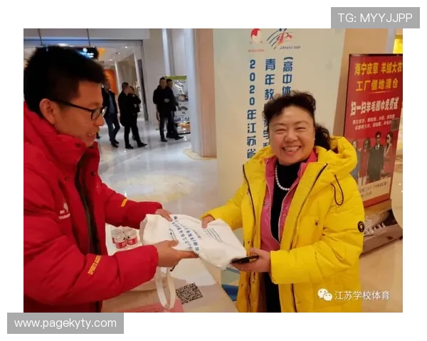 开云体育网提供的体育资讯内容丰富多样,助你掌握第一手比赛信息 开云体育网提供的体育资讯内容丰富多样,助你掌握第一手比赛信息