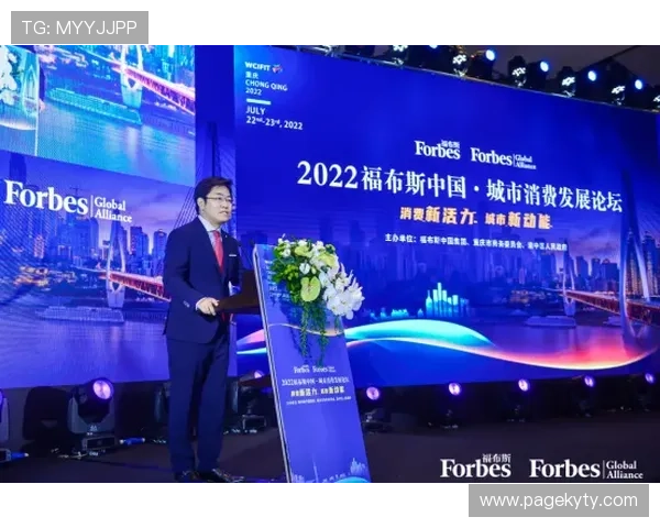 开云体验官网为奢华爱好者提供全方位的品牌资讯与最新时尚动态信息