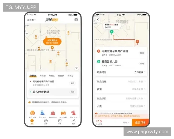 开云官网注册账号遇到问题怎么办解决方案全攻略