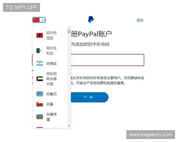 乐鱼体育app官网下载后如何快速充值与提现，完整操作流程详解