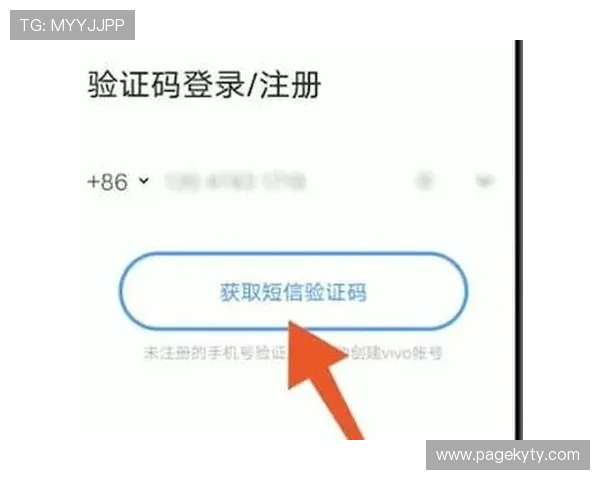 开云KY正规官网详细注册流程与账号登录步骤全攻略 开云KY正规官网详细注册流程与账号登录步骤全攻略