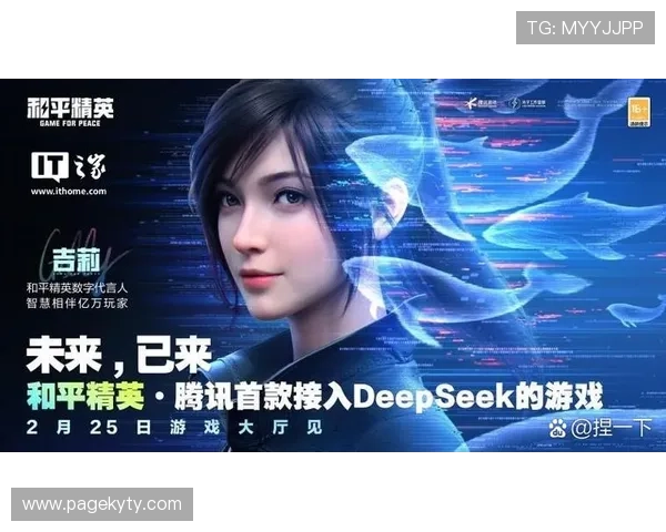 开云九游娱乐集团官网详细解析最新上线游戏内容与玩法技巧,助你快速成为游戏高手 开云九游娱乐集团官网详细解析最新上线游戏内容与玩法技巧,助你快速成为游戏高手