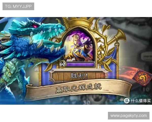 开云娱乐222751 com最新登录入口，安全稳定的游戏体验推荐