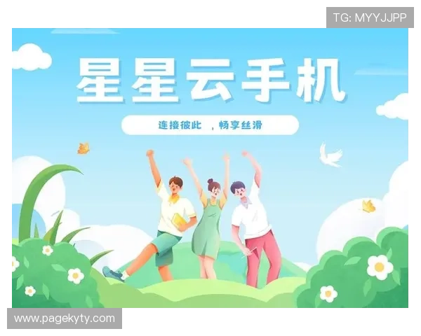 开云手机官网入口地址官方最新更新，提供便捷登录通道确保玩家安全畅享游戏乐趣