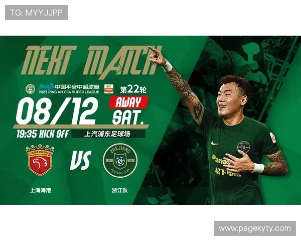 开运体育app官网下载安装后如何快速注册登录及使用技巧全攻略