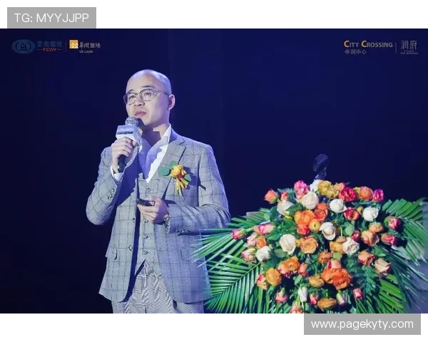 开运开户助力事业腾飞，开启人生新高度的理想起点