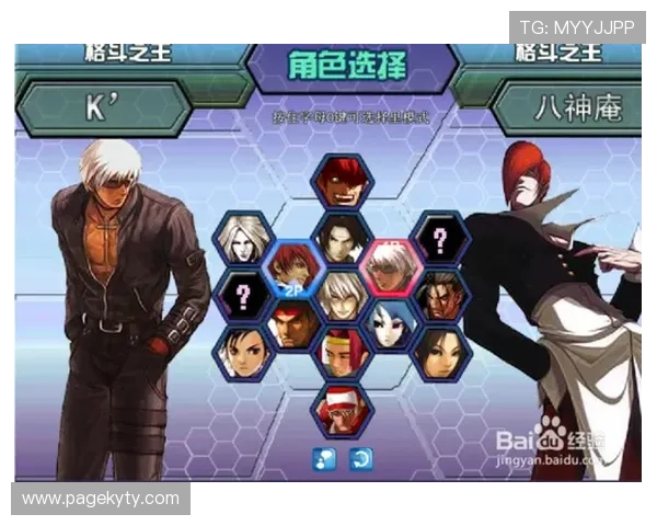 开云完美体育真人游戏常见问题解答，解决玩家在游戏过程中遇到的各种疑问与难题