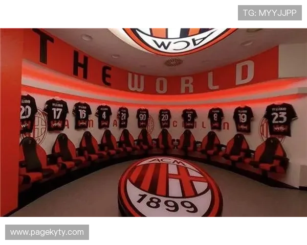 开云投注作为AC米兰官方赞助商在提升球队国际影响力方面的具体措施与成效