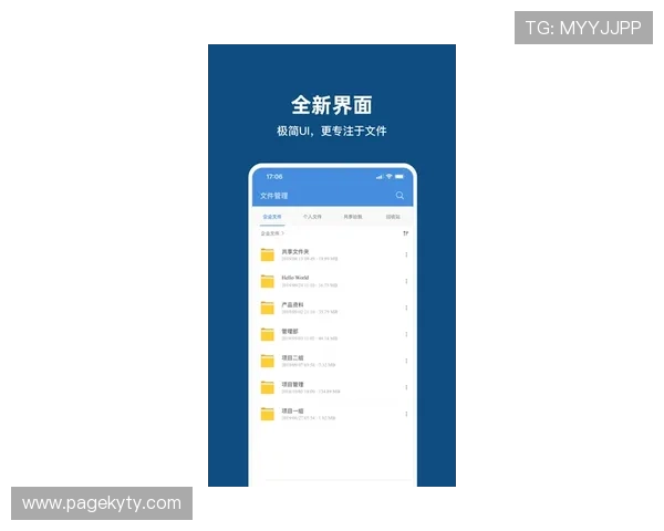 开云手机官方网站下载指南，详细步骤帮助新手快速安装与配置手机模拟器