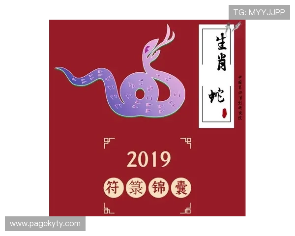 开运app官方入口官方最新版本下载，享受最全面的运势分析服务