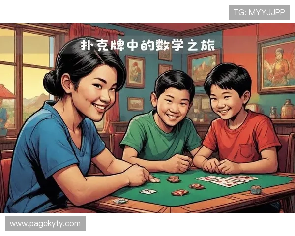 深入了解开运算的原理与技巧助你在游戏中实现运势逆转获得更多胜利机会