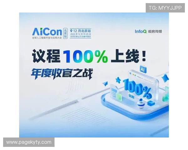 详细解析Kaiyun开云网站登录流程及常见问题解决方案，确保每位用户都能顺利访问账号