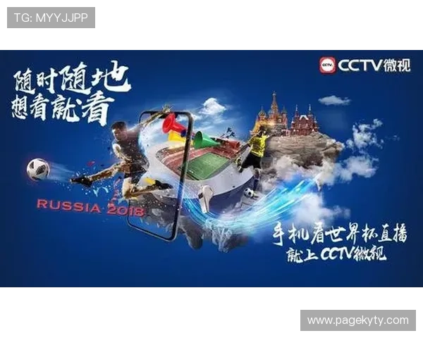 选择开云体育入口官网，让你把握每一个精彩体育瞬间不再错过