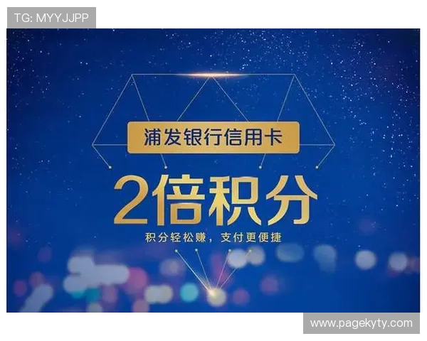 便捷开运体育官网入口手机版，支持多种支付方式让充值变得更加轻松快捷