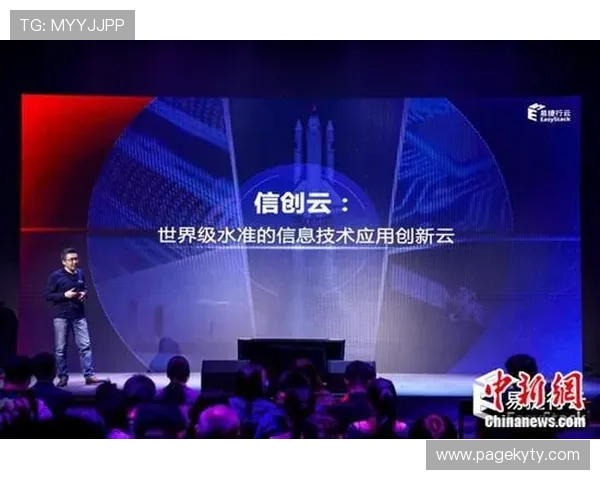 开云app官方入口全面解析，确保用户顺利访问官方平台享受优质游戏体验