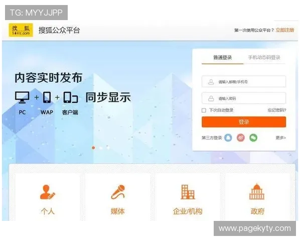 KY体育在线登录遇到问题怎么办？详细指南帮助你轻松解决登录难题，畅享体育盛宴