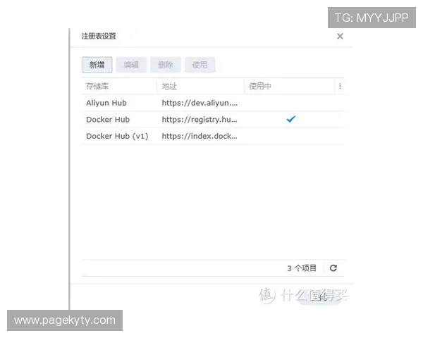 开云KY平台开户常见问题解答,解决新手在注册过程中遇到的各种疑难问题
