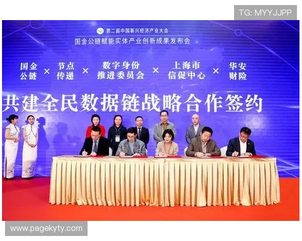 开云中国体育结合新兴技术,创新体育娱乐方式,提升用户参与感 开云中国体育结合新兴技术,创新体育娱乐方式,提升用户参与感