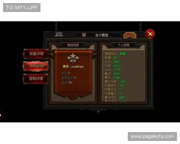 开云九游娱乐线上开户后如何进行账户安全设置与保护
