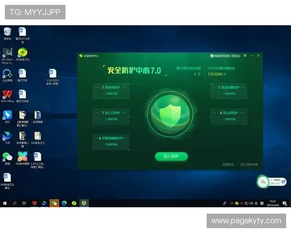 开云体育app官方下载安装最新版,确保下载安全避免病毒和恶意软件侵害
