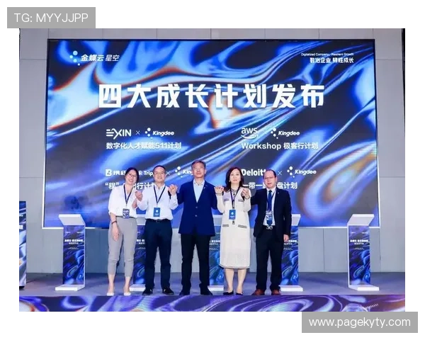 开云体育旗舰厅登录线路多渠道登录方式介绍及使用技巧