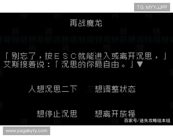 开云入口平台账号注册流程详解助新用户快速完成注册并开启游戏旅程